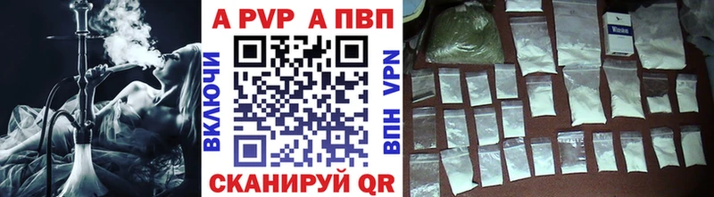Цена Сосновый Бор Каннабис АМФЕТАМИН СК Меф Cocaine