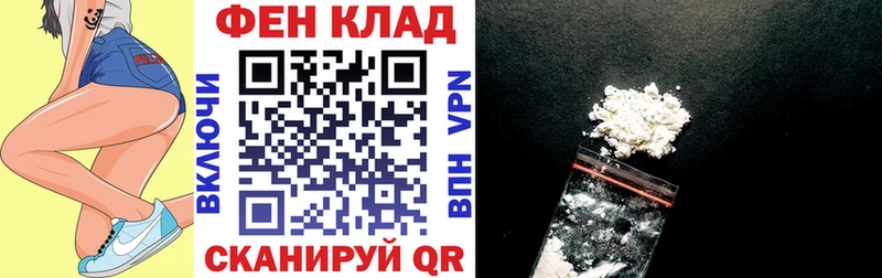 АМФЕТАМИН Розовый Сосновый Бор