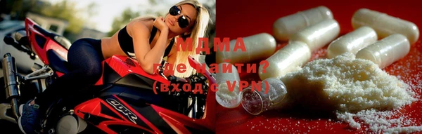 ПСИЛОЦИБИНОВЫЕ ГРИБЫ Арсеньев