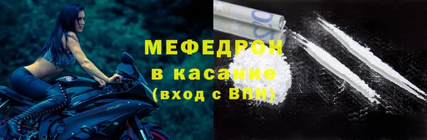 PSILOCYBIN Балабаново
