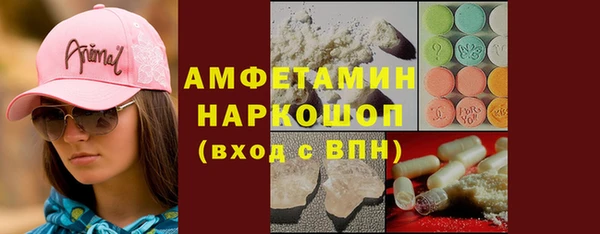 СК Алзамай