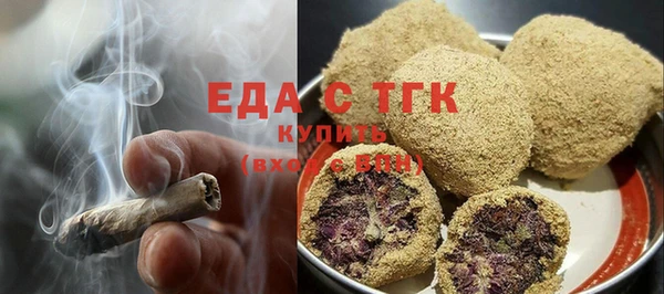 синтетический гашиш Армянск