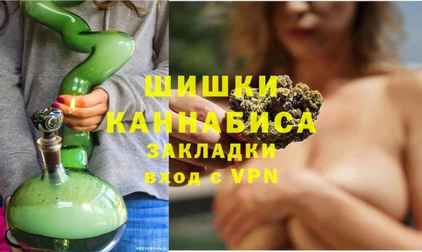 бутират Аркадак