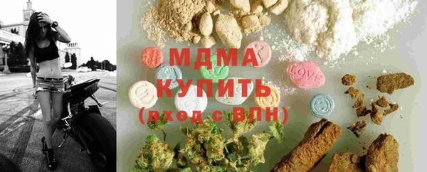 марки nbome Баксан