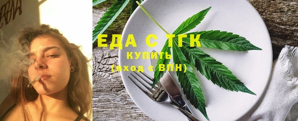марки nbome Баксан