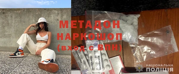 марки nbome Баксан