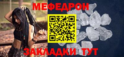 ECSTASY Пугачёв