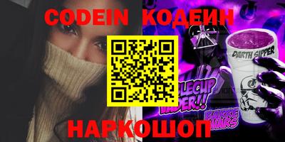а пвп мука Пыть-Ях