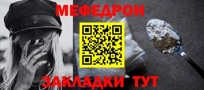 ECSTASY Пугачёв