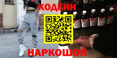 ECSTASY Пугачёв