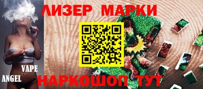 а пвп мука Пыть-Ях