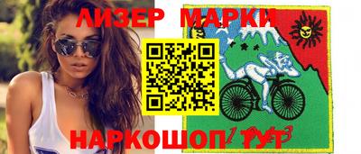 а пвп мука Пыть-Ях