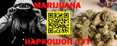 а пвп мука Пыть-Ях