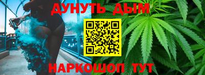 а пвп мука Пыть-Ях