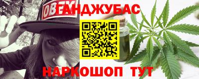 а пвп мука Пыть-Ях