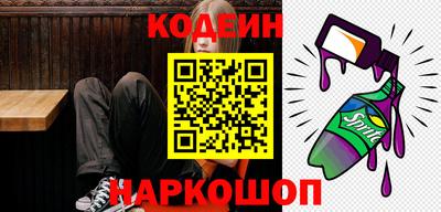 ECSTASY Пугачёв