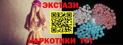 а пвп мука Пыть-Ях