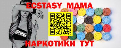 а пвп мука Пыть-Ях