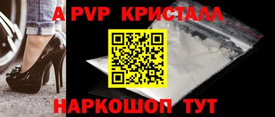 ECSTASY Пугачёв
