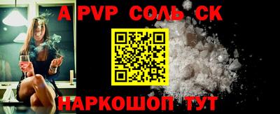 ECSTASY Пугачёв