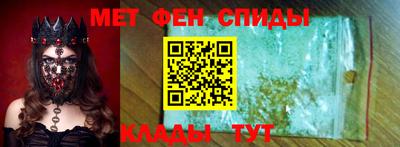 а пвп мука Пыть-Ях
