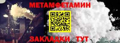 ECSTASY Пугачёв