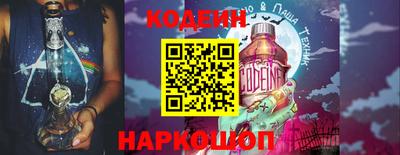 а пвп мука Пыть-Ях