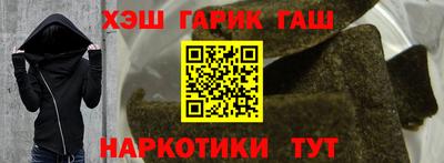 ECSTASY Пугачёв