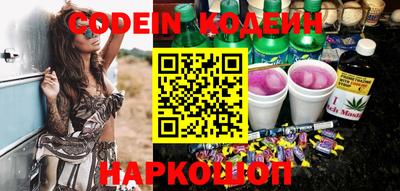 ECSTASY Пугачёв