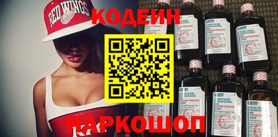 ECSTASY Пугачёв