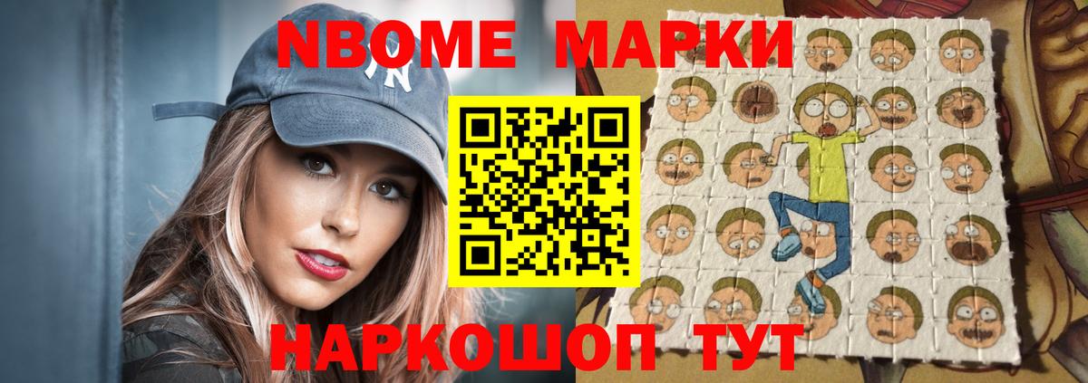 Сосновый Бор  Лсд 25 экстази ecstasy  Вход с VPN 