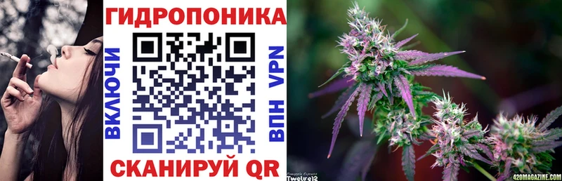 Марихуана AK-47 где найти Сосновый Бор